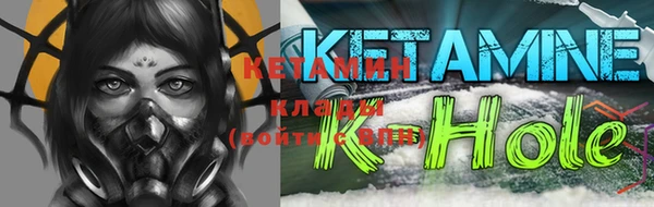 каннабис Горно-Алтайск