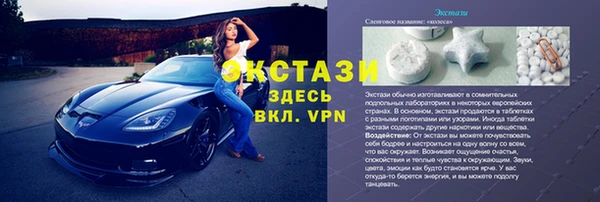 МДПВ Горнозаводск