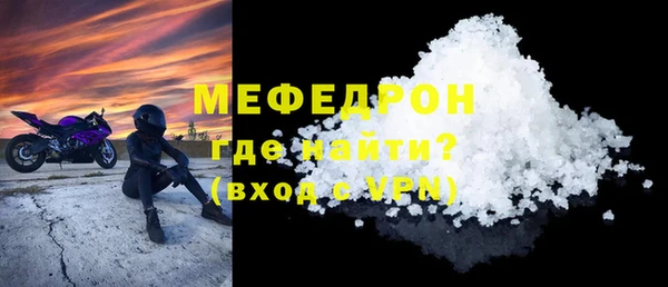 каннабис Горно-Алтайск