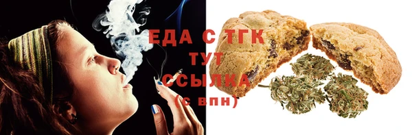 МДПВ Горнозаводск