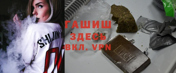 МДПВ Горнозаводск