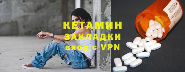 МДПВ Горнозаводск