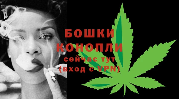 каннабис Горно-Алтайск
