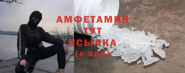 каннабис Горно-Алтайск