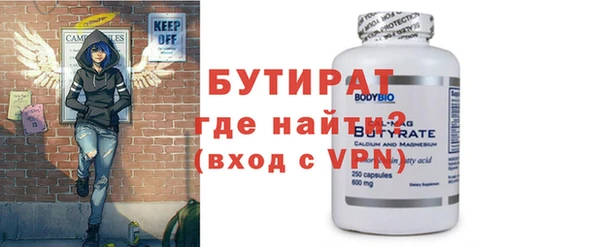МДПВ Горнозаводск
