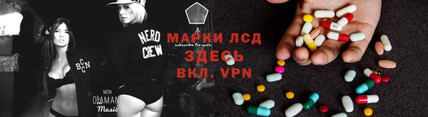 каннабис Горно-Алтайск