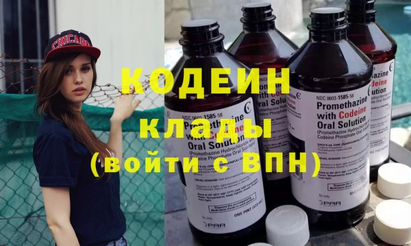 каннабис Горно-Алтайск