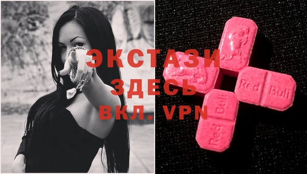 каннабис Горно-Алтайск