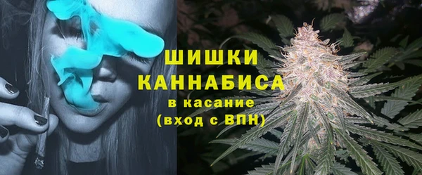 кристаллы Горняк