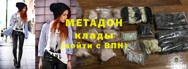 МДПВ Горнозаводск