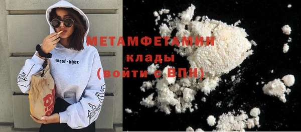 МДПВ Горнозаводск